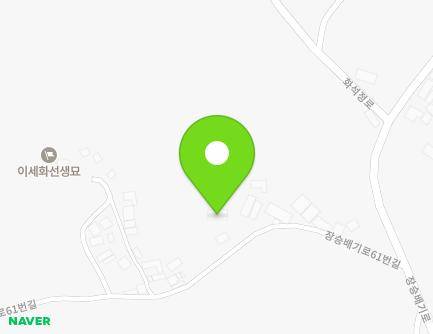 36 Jangseungbaegi-ro 61beon-gil, Munsan-eup, Paju-si, Gyeonggi-do, Republic of Korea Map