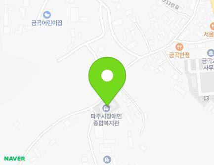63 Surihol-ro 1333beon-gil, Beobwon-eup, Paju-si, Gyeonggi-do, Republic of Korea