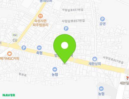 848-1 Saimdang-ro, Beobwon-eup, Paju-si, Gyeonggi-do, Republic of Korea Map
