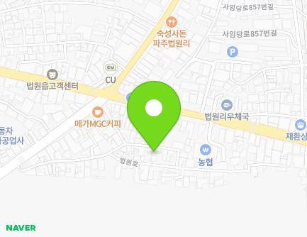 860-40 Surihol-ro, Beobwon-eup, Paju-si, Gyeonggi-do, Republic of Korea Map