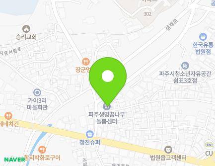 8-4 Jaunseowon-ro, Beobwon-eup, Paju-si, Gyeonggi-do, Republic of Korea