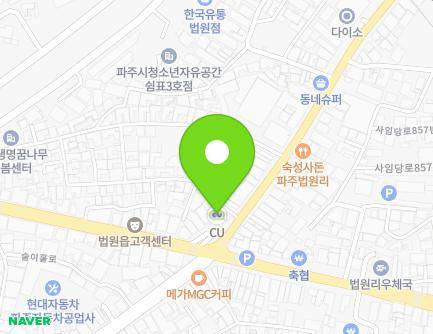 877 Surihol-ro, Beobwon-eup, Paju-si, Gyeonggi-do, Republic of Korea