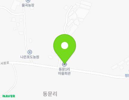 290 Jaunseowon-ro, Beobwon-eup, Paju-si, Gyeonggi-do, Republic of Korea