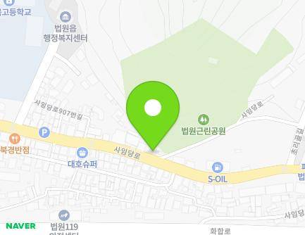 925 Saimdang-ro, Beobwon-eup, Paju-si, Gyeonggi-do, Republic of Korea Map
