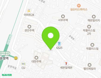 20 Unjeong-ro, Paju-si, Gyeonggi-do, Republic of Korea Map