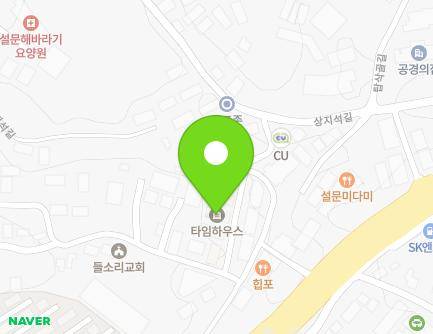 404-20 Sangjiseok-gil, Paju-si, Gyeonggi-do, Republic of Korea Map