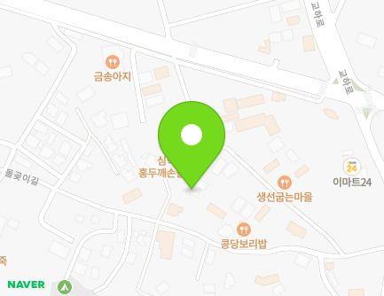 44 Dolgoji-gil, Paju-si, Gyeonggi-do, Republic of Korea Map