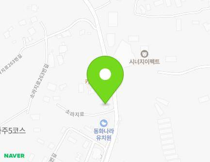 247-4 Soraji-ro, Paju-si, Gyeonggi-do, Republic of Korea Map