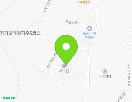 22-9 Soraji-ro 229beon-gil, Paju-si, Gyeonggi-do, Republic of Korea Map