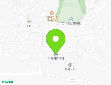 63-36 Soraji-ro, Paju-si, Gyeonggi-do, Republic of Korea Map