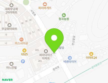 173 Sicheong-ro, Paju-si, Gyeonggi-do, Republic of Korea Map