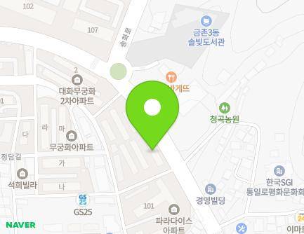 40 Jeongdam-gil, Paju-si, Gyeonggi-do, Republic of Korea Map