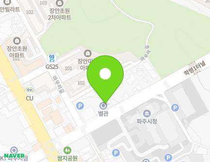 51 Sicheong-ro, Paju-si, Gyeonggi-do, Republic of Korea Map