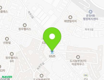 55 Hau 2-gil, Paju-si, Gyeonggi-do, Republic of Korea Map