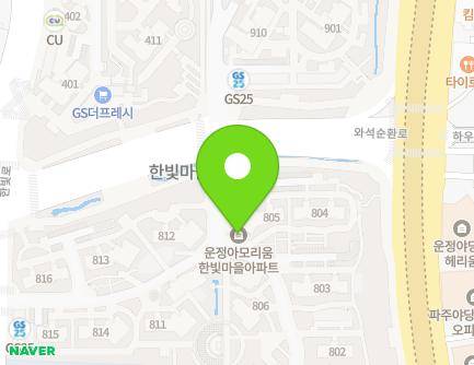 15 Waseoksunhwan-ro, Paju-si, Gyeonggi-do, Republic of Korea Map