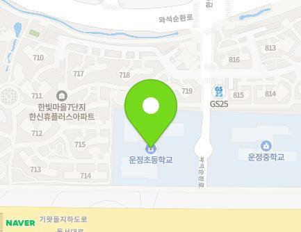 35-34 Waseoksunhwan-ro, Paju-si, Gyeonggi-do, Republic of Korea