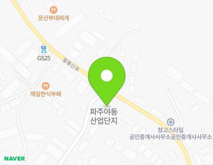 45 Wollongsan-ro, Paju-si, Gyeonggi-do, Republic of Korea Map