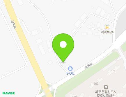 10 Yeondasan-gil, Paju-si, Gyeonggi-do, Republic of Korea Map
