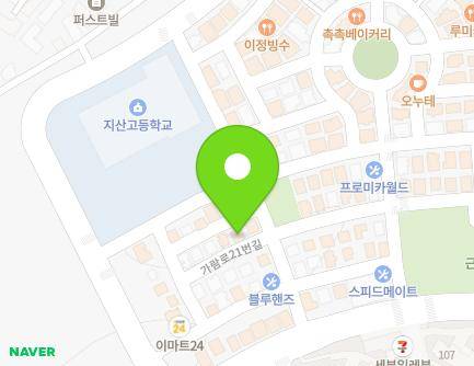 15-26 Garam-ro 21beon-gil, Paju-si, Gyeonggi-do, Republic of Korea Map