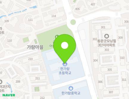 87 Geumbawi-ro, Paju-si, Gyeonggi-do, Republic of Korea