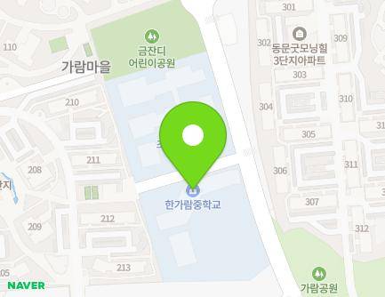 77 Geumbawi-ro, Paju-si, Gyeonggi-do, Republic of Korea
