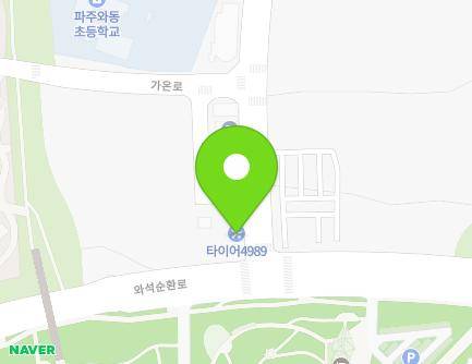 5 Geumbawi-ro, Paju-si, Gyeonggi-do, Republic of Korea Map