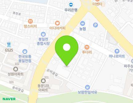 66-7 Sunbigol-gil, Jori-eup, Paju-si, Gyeonggi-do, Republic of Korea