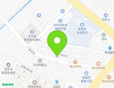 50-2 Bongcheon-ro, Jori-eup, Paju-si, Gyeonggi-do, Republic of Korea Map