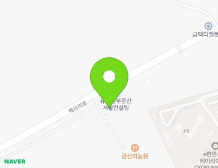 348 Heyri-ro, Tanhyeon-myeon, Paju-si, Gyeonggi-do, Republic of Korea Map