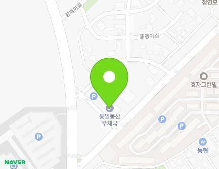 13 Beopheung-ro, Tanhyeon-myeon, Paju-si, Gyeonggi-do, Republic of Korea