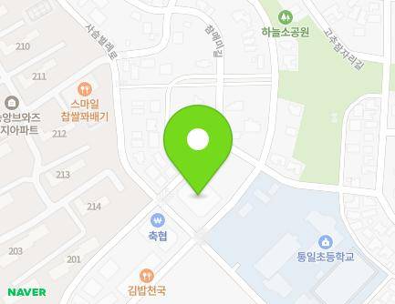28 Saseumbeolle-ro, Tanhyeon-myeon, Paju-si, Gyeonggi-do, Republic of Korea