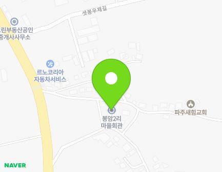 22 Tongil-ro 1250beon-gil, Paju-eup, Paju-si, Gyeonggi-do, Republic of Korea