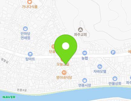 54 Yeonpung 5-gil, Paju-eup, Paju-si, Gyeonggi-do, Republic of Korea Map