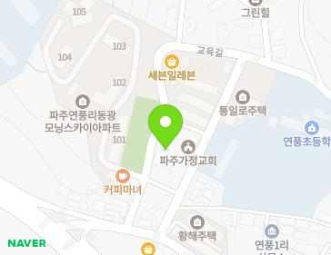 13 Gyoyuk-gil, Paju-eup, Paju-si, Gyeonggi-do, Republic of Korea Map