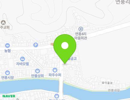1690-1 Hyeeum-ro, Paju-eup, Paju-si, Gyeonggi-do, Republic of Korea