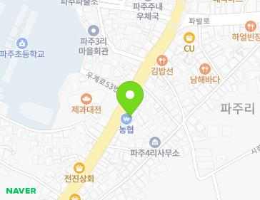 52 Ugye-ro, Paju-eup, Paju-si, Gyeonggi-do, Republic of Korea Map