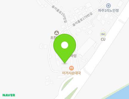 11 Surihol-ro 157beon-gil, Paju-eup, Paju-si, Gyeonggi-do, Republic of Korea Map