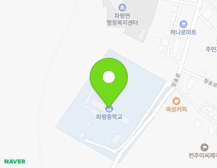 173 Cheongsong-ro, Papyeong-myeon, Paju-si, Gyeonggi-do, Republic of Korea
