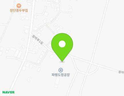 28 Jangmaru 1-gil, Papyeong-myeon, Paju-si, Gyeonggi-do, Republic of Korea Map