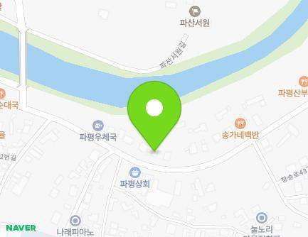 417 Cheongsong-ro, Papyeong-myeon, Paju-si, Gyeonggi-do, Republic of Korea Map