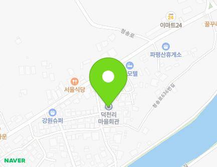 11 Cheongsong-ro 610beon-gil, Papyeong-myeon, Paju-si, Gyeonggi-do, Republic of Korea