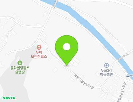 55 Papyeongsan-ro 363beon-gil, Papyeong-myeon, Paju-si, Gyeonggi-do, Republic of Korea Map
