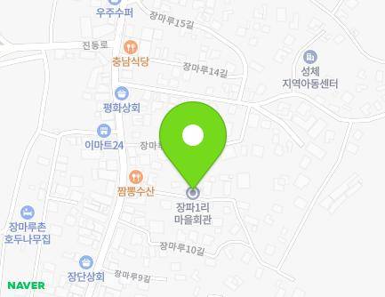 15 Jangmaru 11-gil, Papyeong-myeon, Paju-si, Gyeonggi-do, Republic of Korea