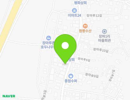 237-1 Jangmaru-ro, Papyeong-myeon, Paju-si, Gyeonggi-do, Republic of Korea Map