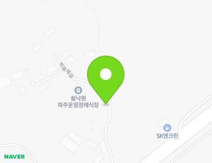 31 Haneulchae-gil, Paju-si, Gyeonggi-do, Republic of Korea Map
