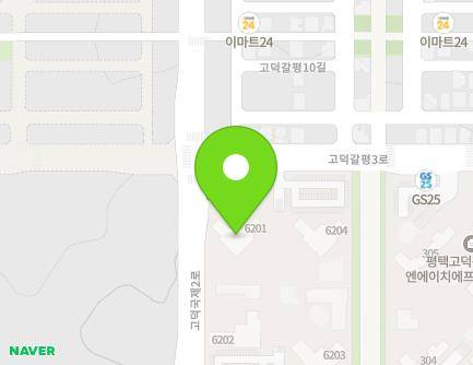 40 Godeokgalpyeong 3-ro, Pyeongtaek-si, Gyeonggi-do, Republic of Korea Map