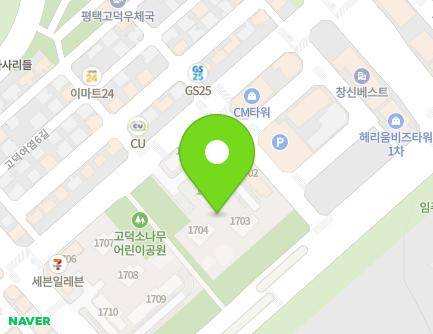 20 Godeokyeoyeom-ro, Pyeongtaek-si, Gyeonggi-do, Republic of Korea Map