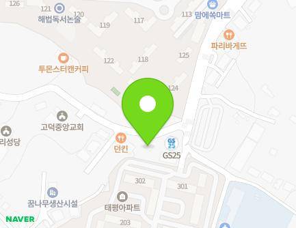 72 Gung 2-gil, Godeok-myeon, Pyeongtaek-si, Gyeonggi-do, Republic of Korea Map