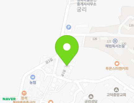 39-8 Gung 2-gil, Godeok-myeon, Pyeongtaek-si, Gyeonggi-do, Republic of Korea Map