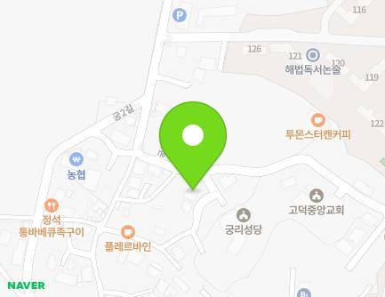 42 Gung 2-gil, Godeok-myeon, Pyeongtaek-si, Gyeonggi-do, Republic of Korea Map